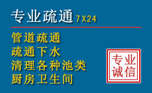 开原搬家公司提示：夏季高温季节长途搬家的6大常识